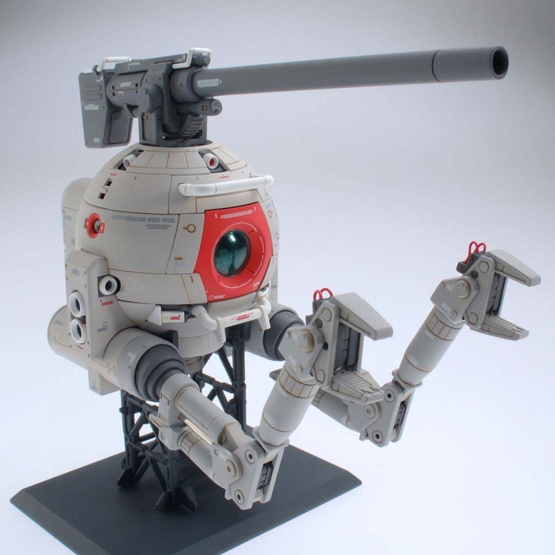 Bandai MG 1/100 Ball Version Ka