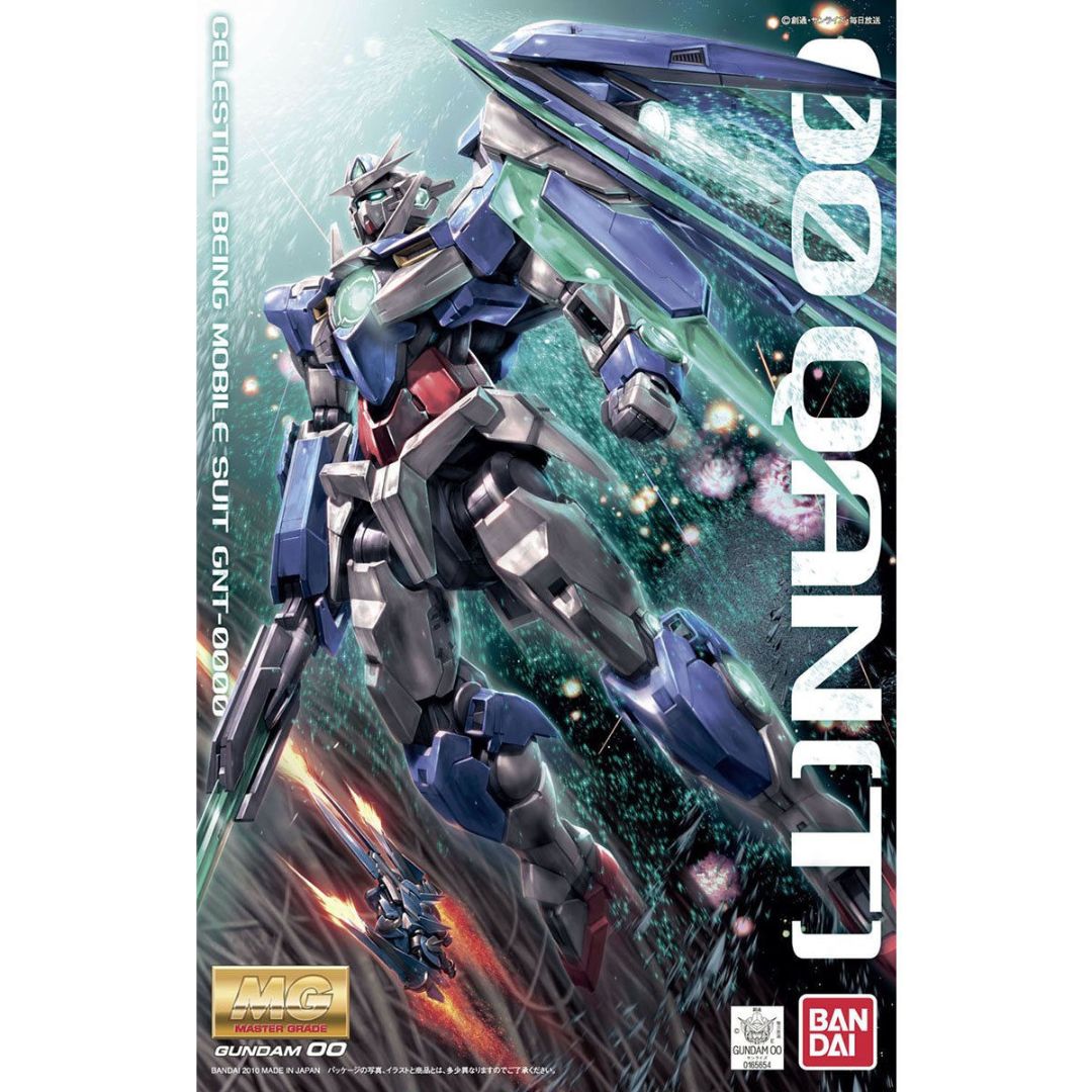 Bandai MG 1/100 OO QANT
