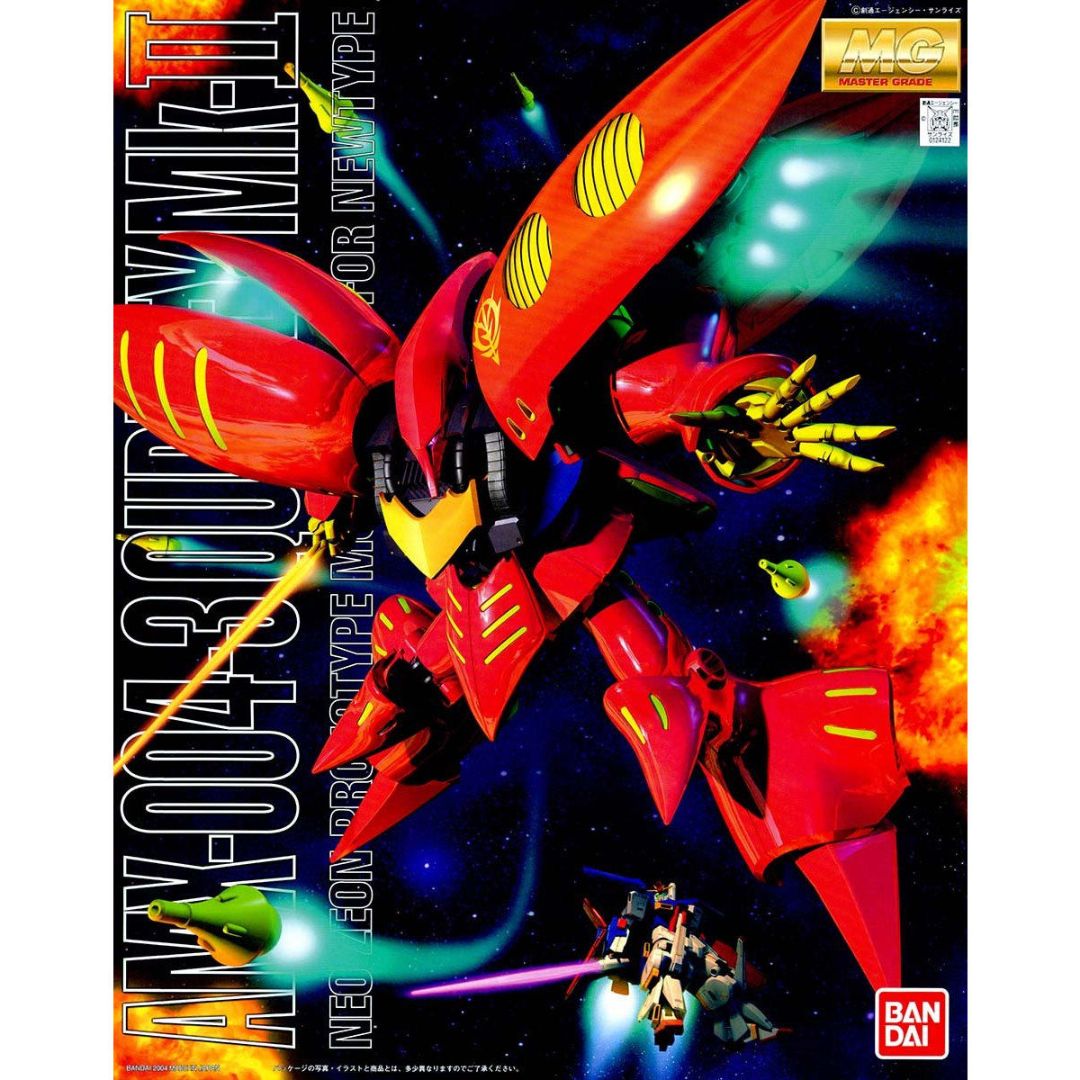 Bandai MG 1/100 Qybeley Red