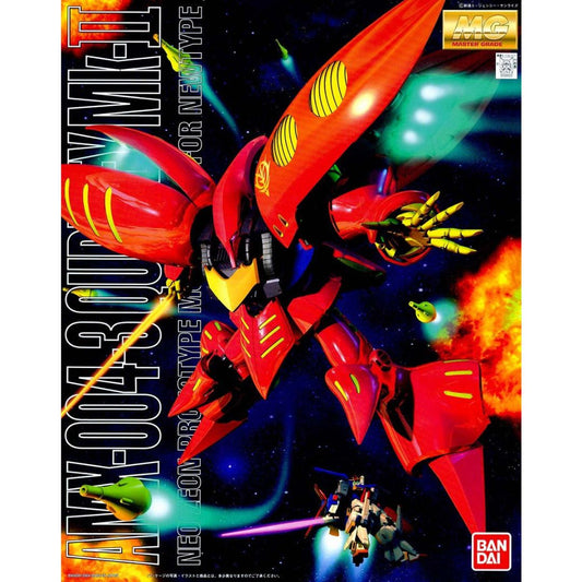 Bandai MG 1/100 Qybeley Red