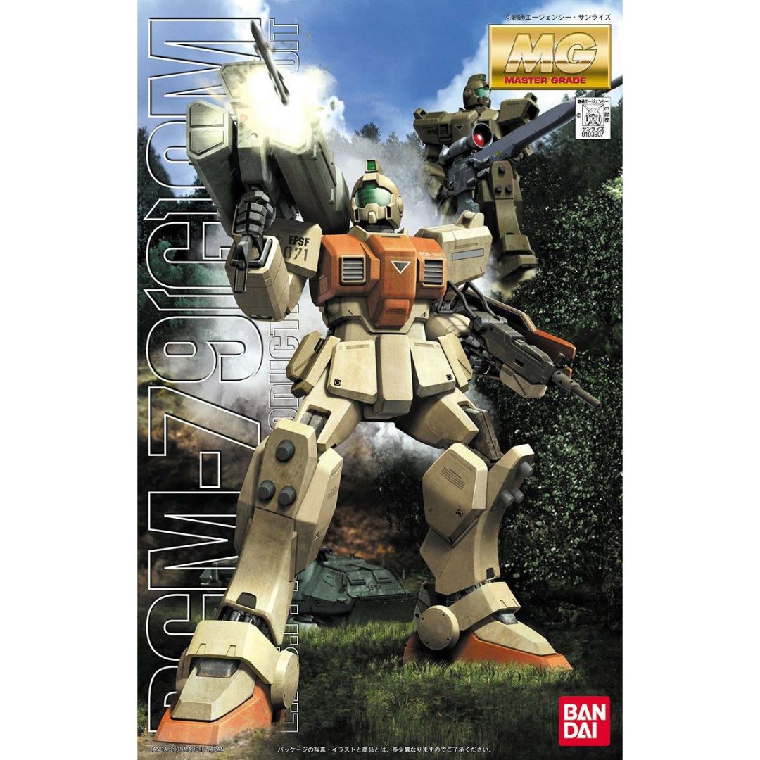 Bandai MG 1/100 RGM-79[G] GM GROUND TYPE