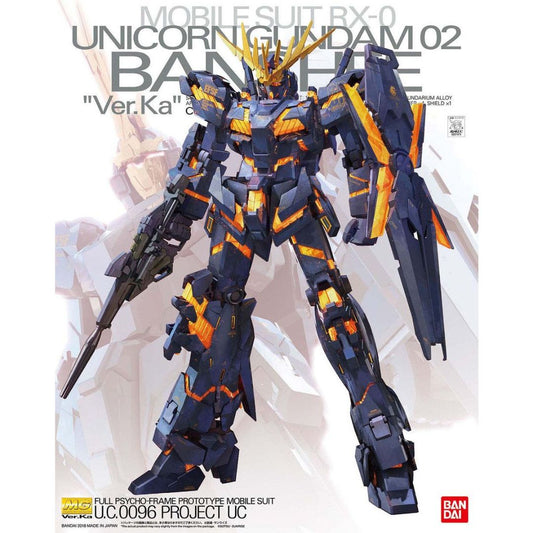Bandai MG 1/100 Unicorn Gundam 02 Banshee Version Ka