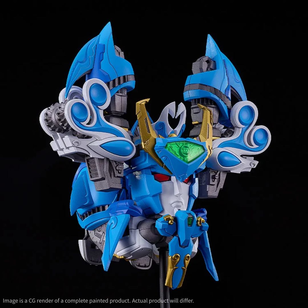 Good Smile MODEROID King's Style Aquabeat