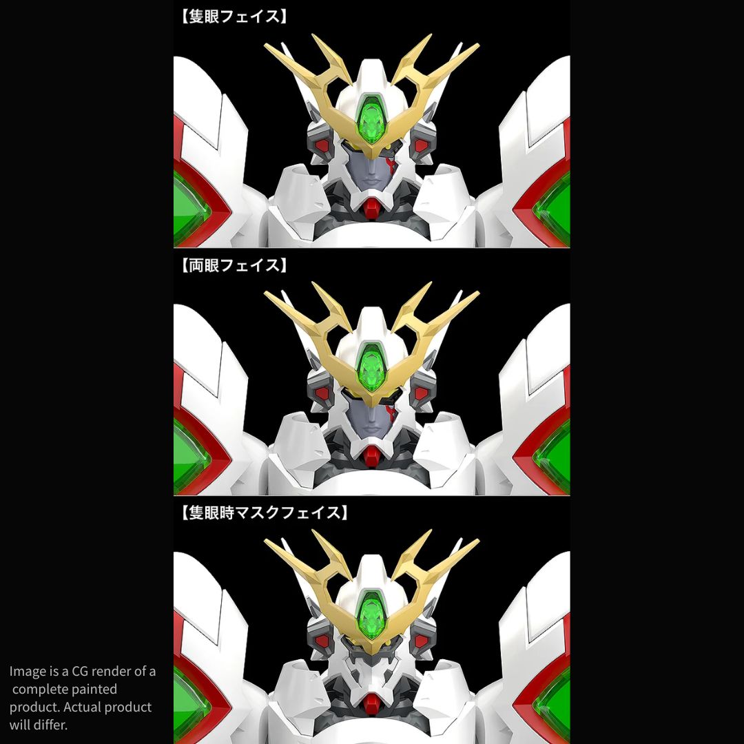 Good Smile MODEROID Ordian (Platinumhugen Ordian)