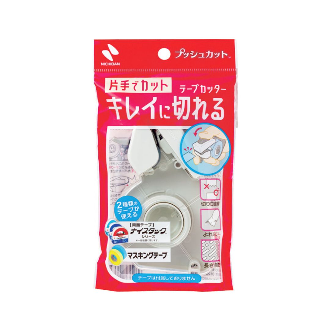 NICHIBAN TC-15P Masking Tape Cutter Push Cut