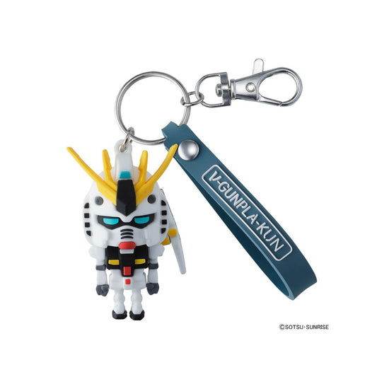 Bandai NU GUNPLA-Kun 3D Rubber Mascot Keychain