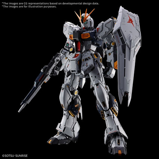 Bandai PG Unleashed 1/60 Nu Gundam