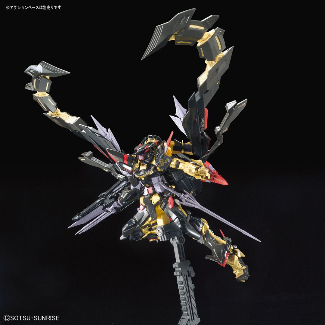 Bandai RG 1/144 No.24 MBF-P01-Re2 Gundam Astray Gold Frame Amatsu Mina
