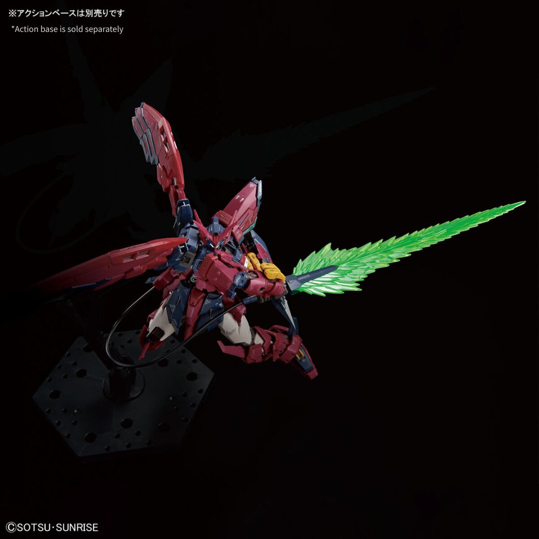 RG GUNDAM EPYON 1/144