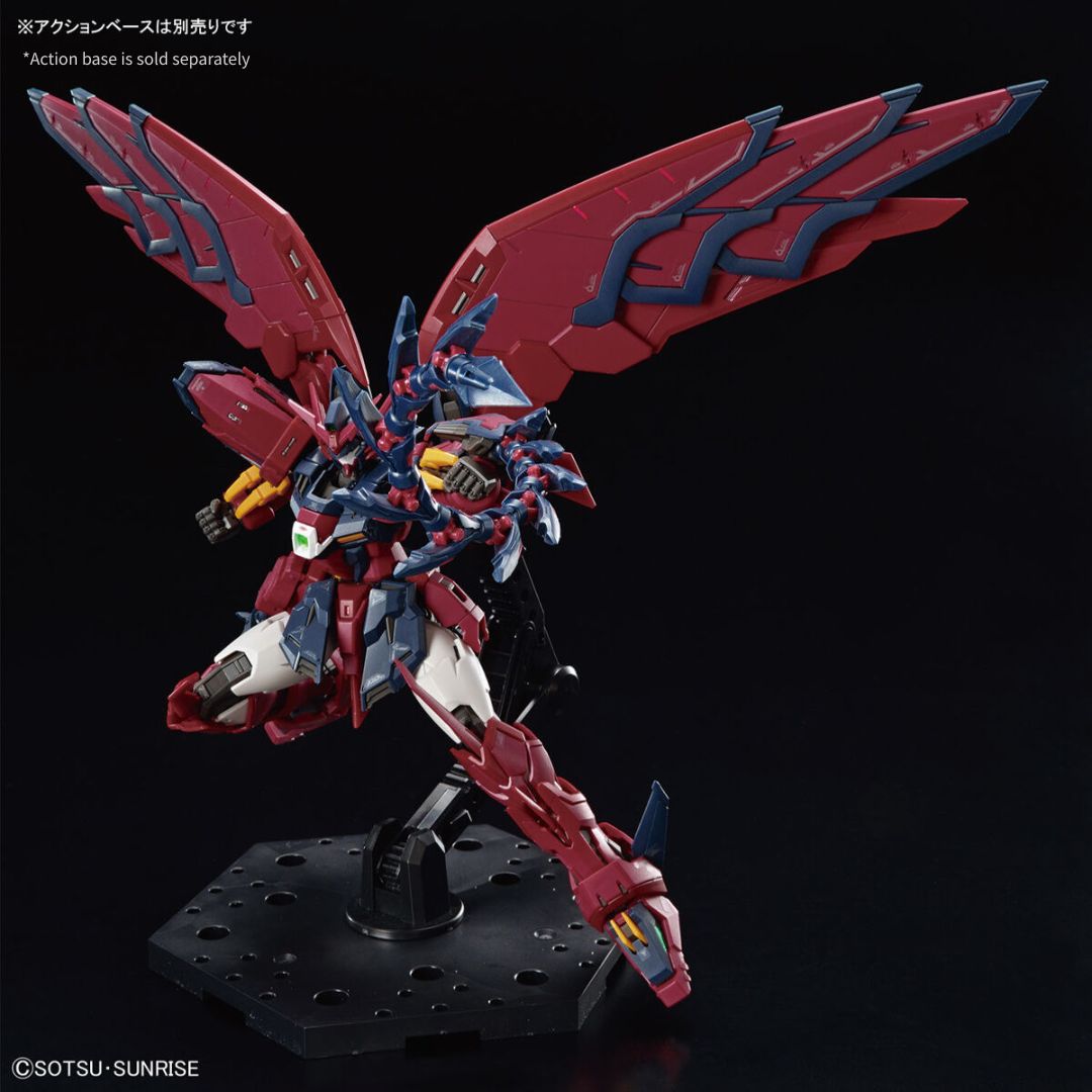 RG GUNDAM EPYON 1/144
