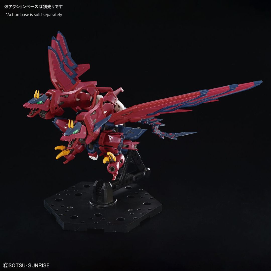 RG GUNDAM EPYON 1/144
