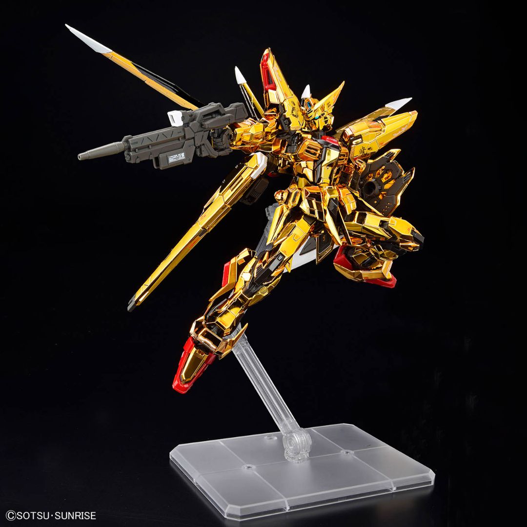 Bandai RG 1/144 No.41 AKATSUKI GUNDAM OOWASHI Unit