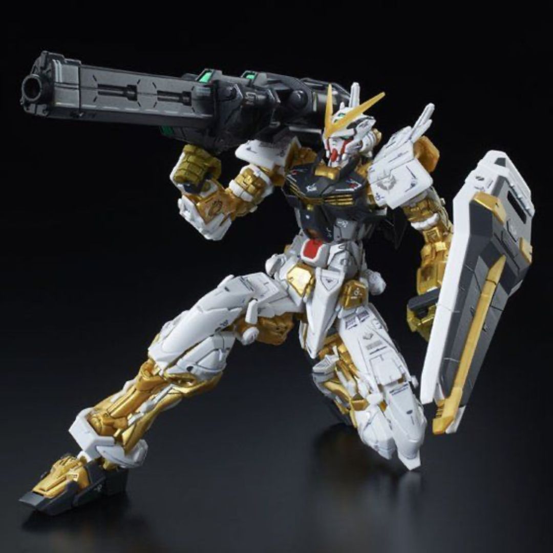 Bandai RG 1/144 MBF-P01 Gundam Astray Gold Frame (P-Bandai)