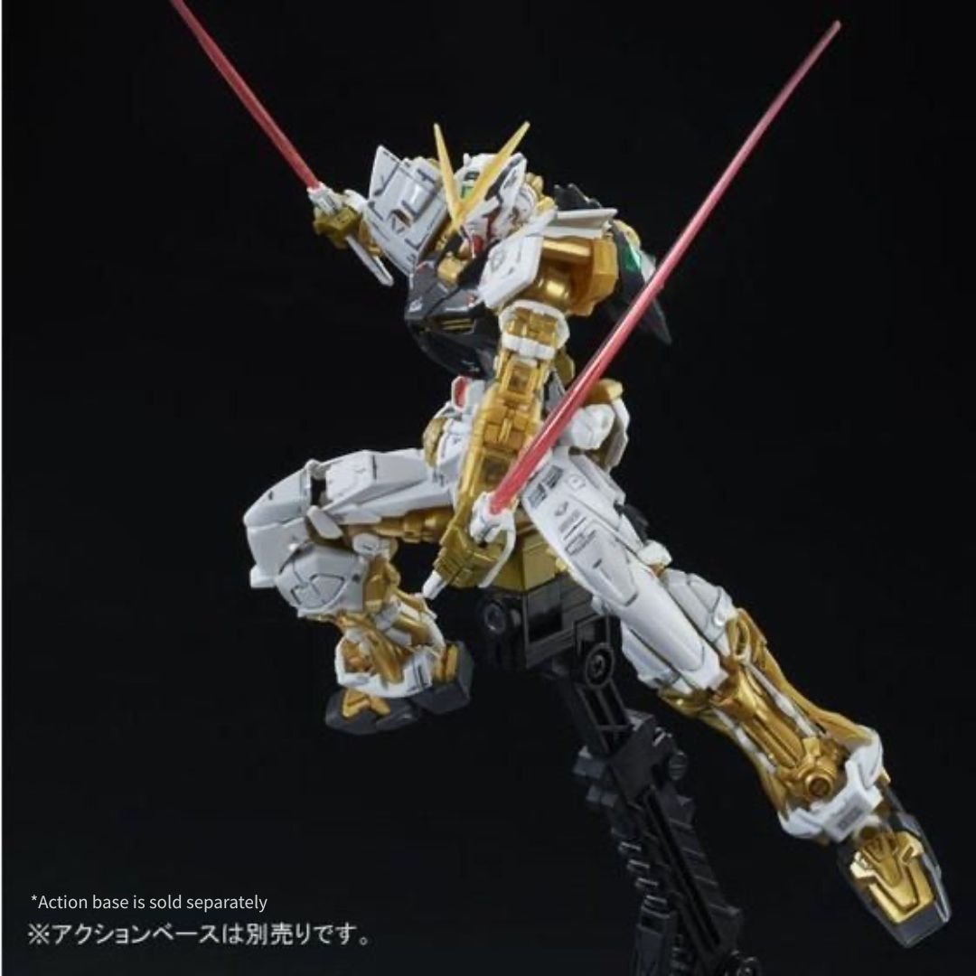 Bandai RG 1/144 MBF-P01 Gundam Astray Gold Frame (P-Bandai)