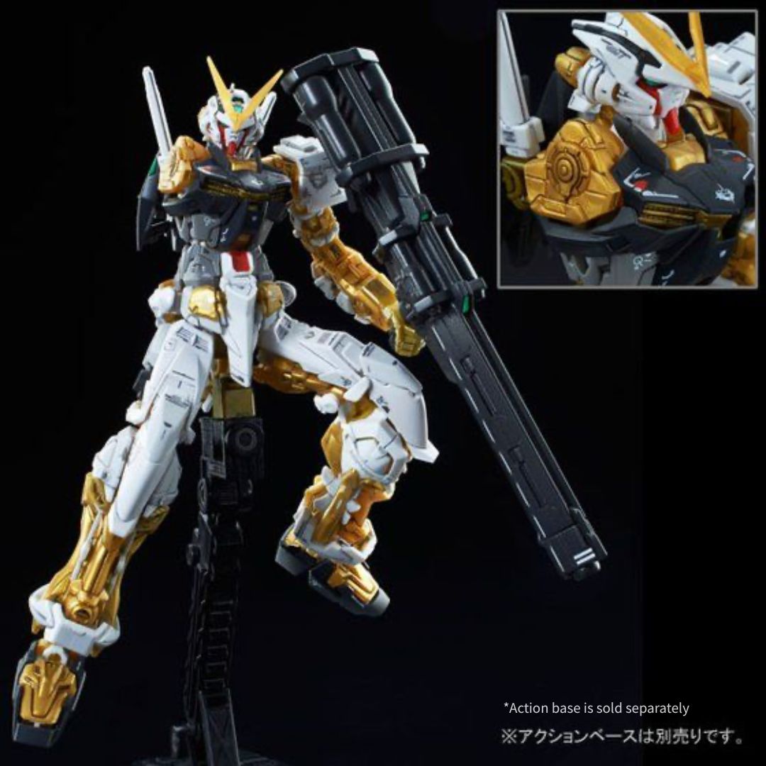Bandai RG 1/144 MBF-P01 Gundam Astray Gold Frame (P-Bandai)