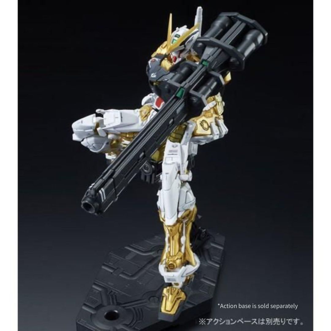 Bandai RG 1/144 MBF-P01 Gundam Astray Gold Frame (P-Bandai)