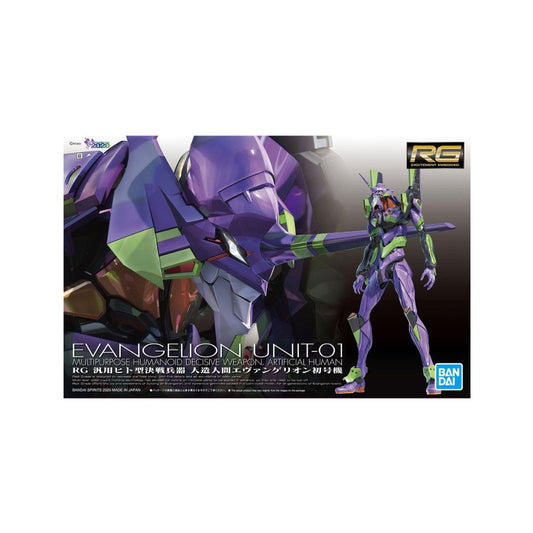 Bandai RG 1/144 EVA-01 Evangelion Unit 01 (Multipurpose Humanoid Decisive Weapon Artifical Human)