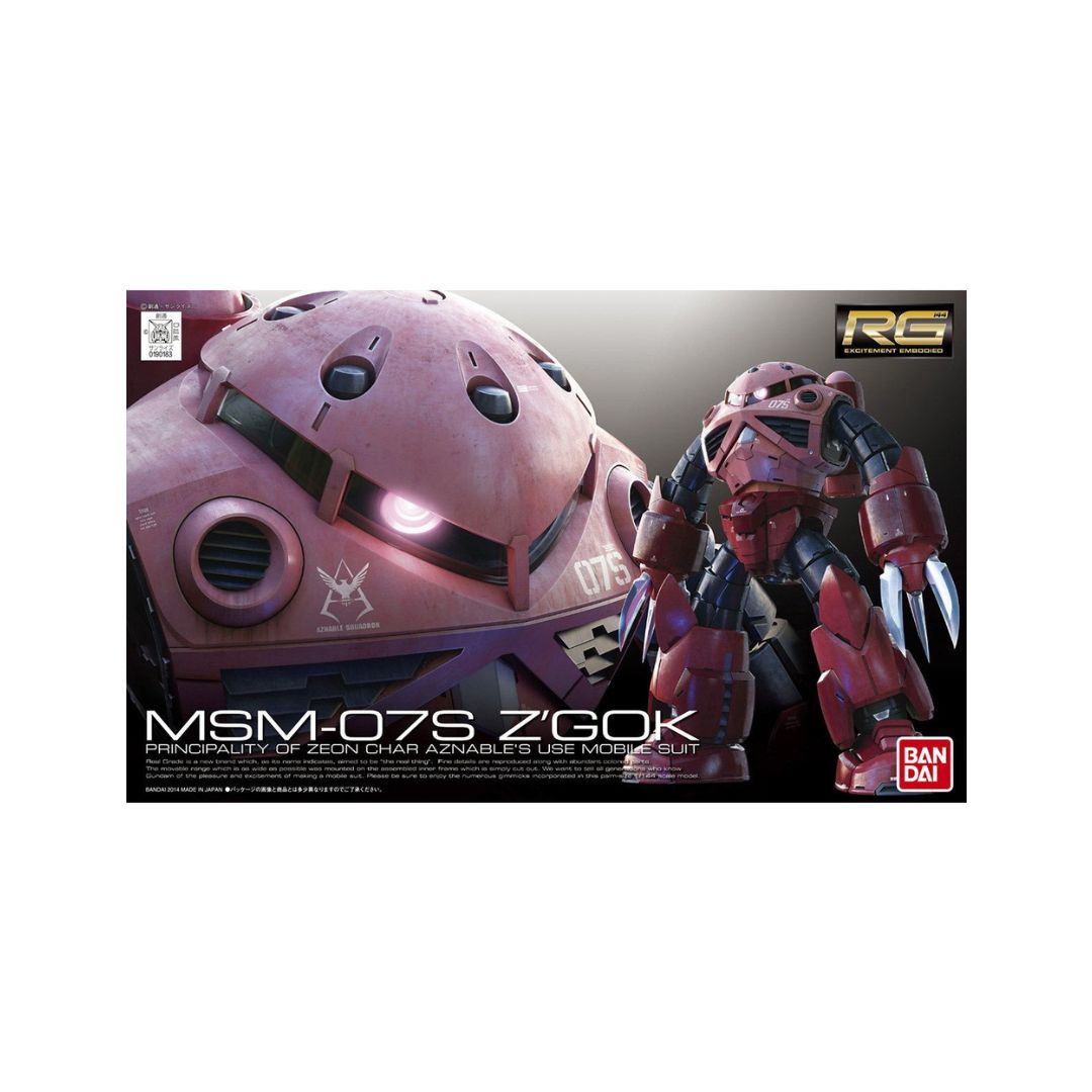 Bandai RG 1/144 No.16 MSM-07S Char's Z'Gok