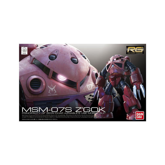 Bandai RG 1/144 No.16 MSM-07S Char's Z'Gok