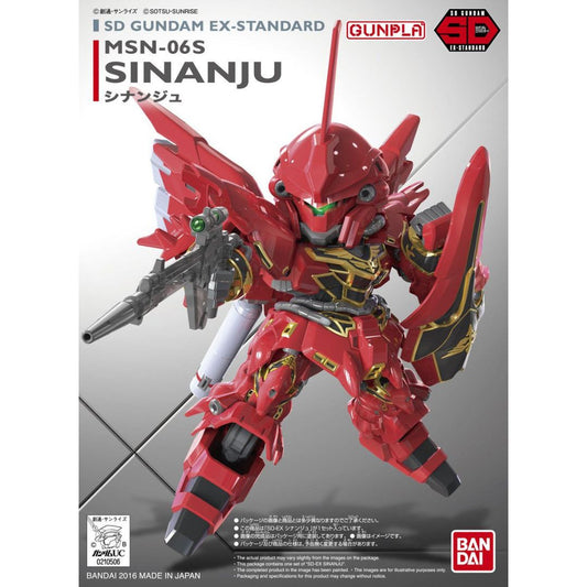 Bandai SD Gundam Ex-Standard 013 Sinanju