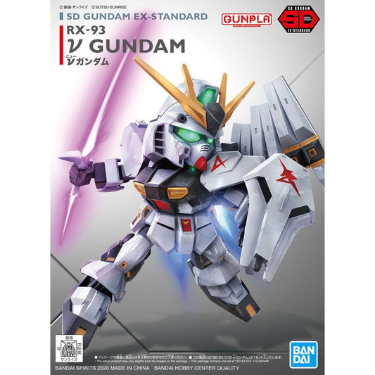 Bandai SD Gundam Ex-Standard 016 Nu Gundam