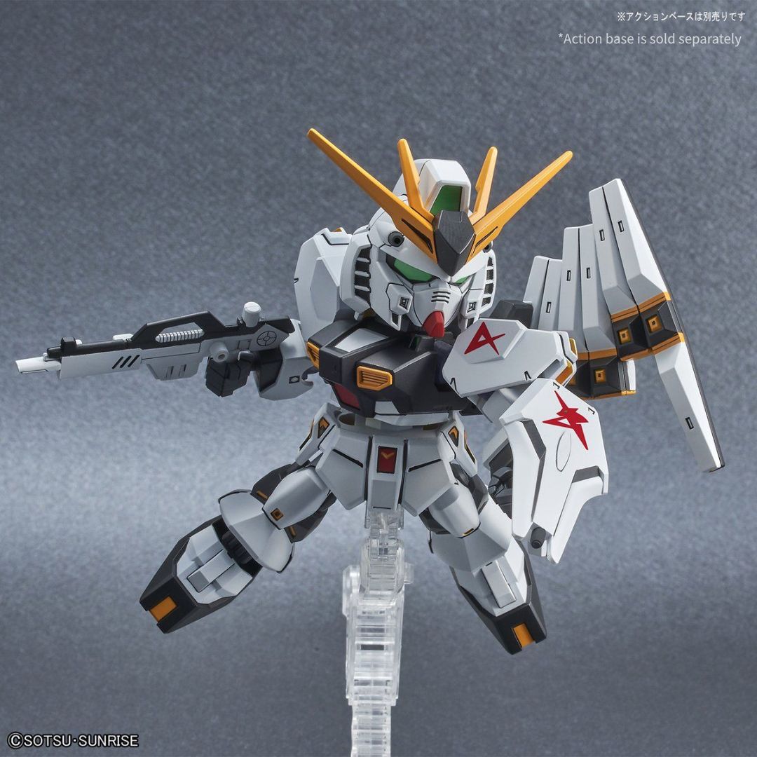 Bandai SD Gundam Ex-Standard 016 Nu Gundam