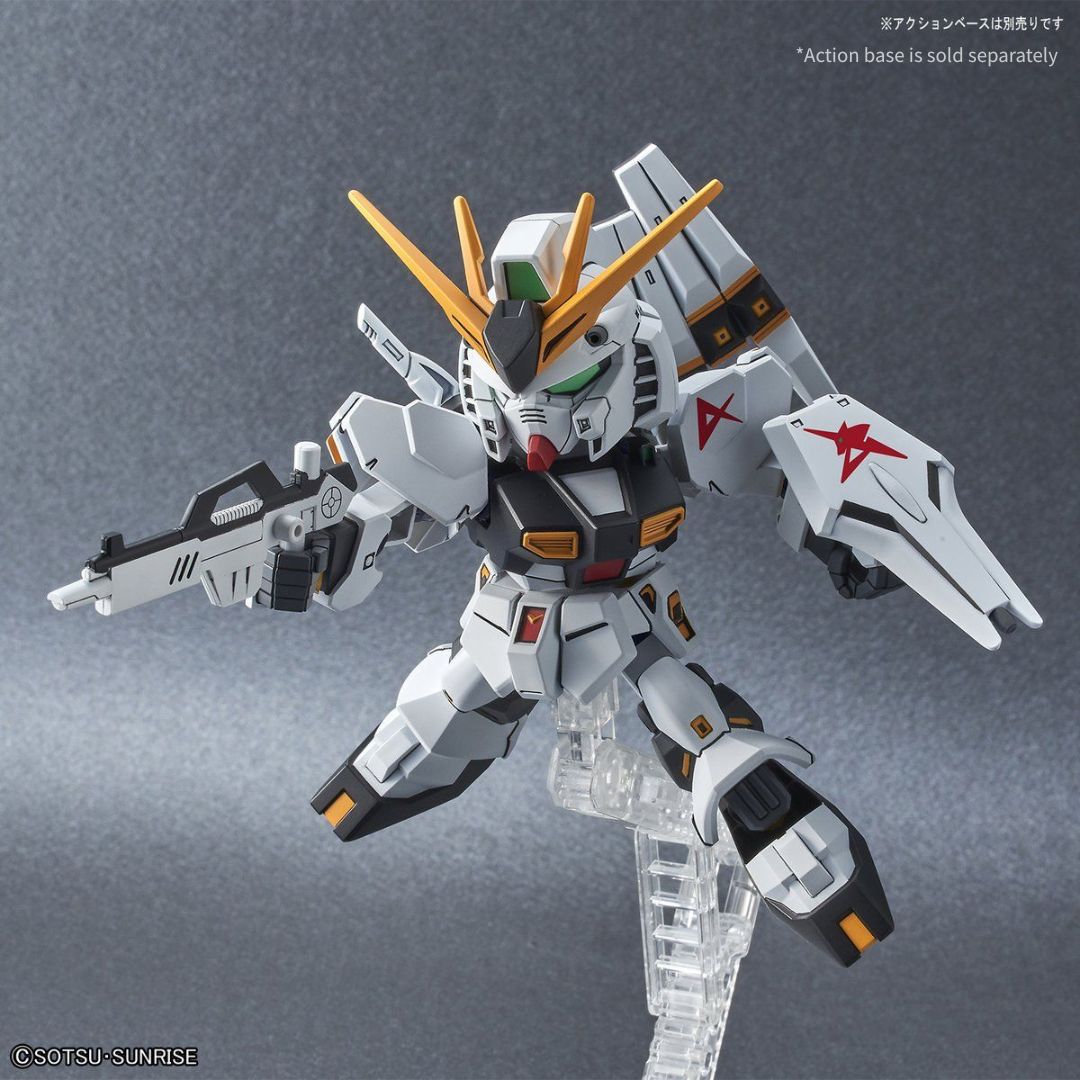 Bandai SD Gundam Ex-Standard 016 Nu Gundam