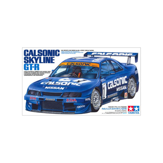 TAMIYA 1/24 Calsonic Skyline GT-R (24184)