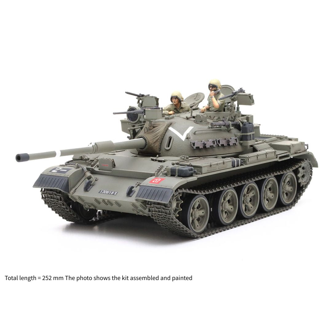 TAMIYA 1/35 Israeli Tank TIRAN 5 (35328)
