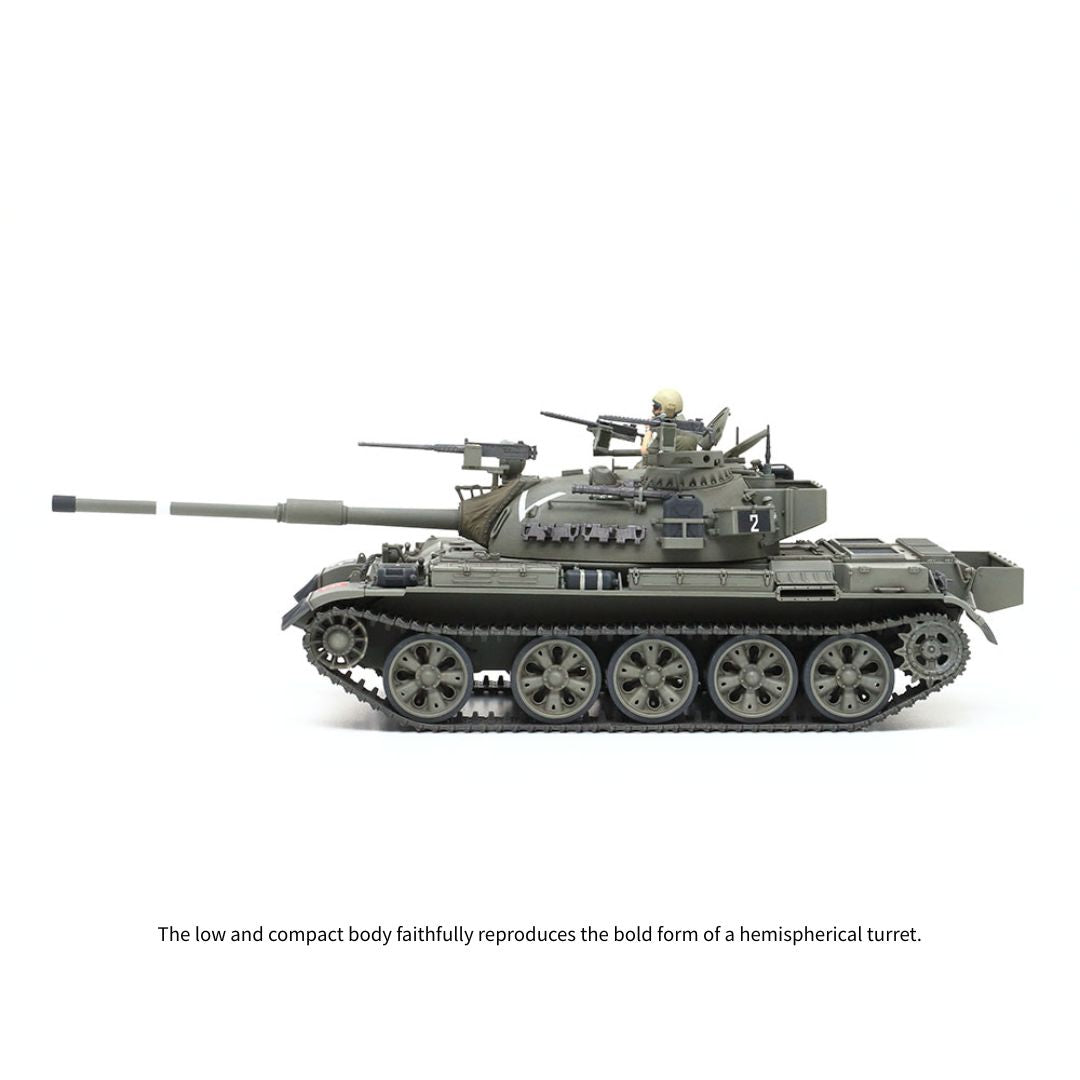 TAMIYA 1/35 Israeli Tank TIRAN 5 (35328)