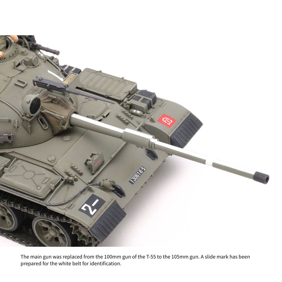 TAMIYA 1/35 Israeli Tank TIRAN 5 (35328)
