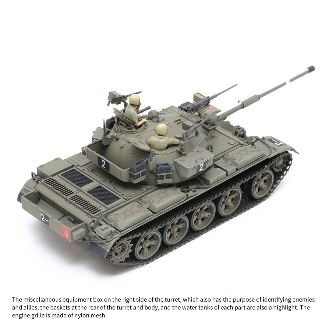 TAMIYA 1/35 Israeli Tank TIRAN 5 (35328)