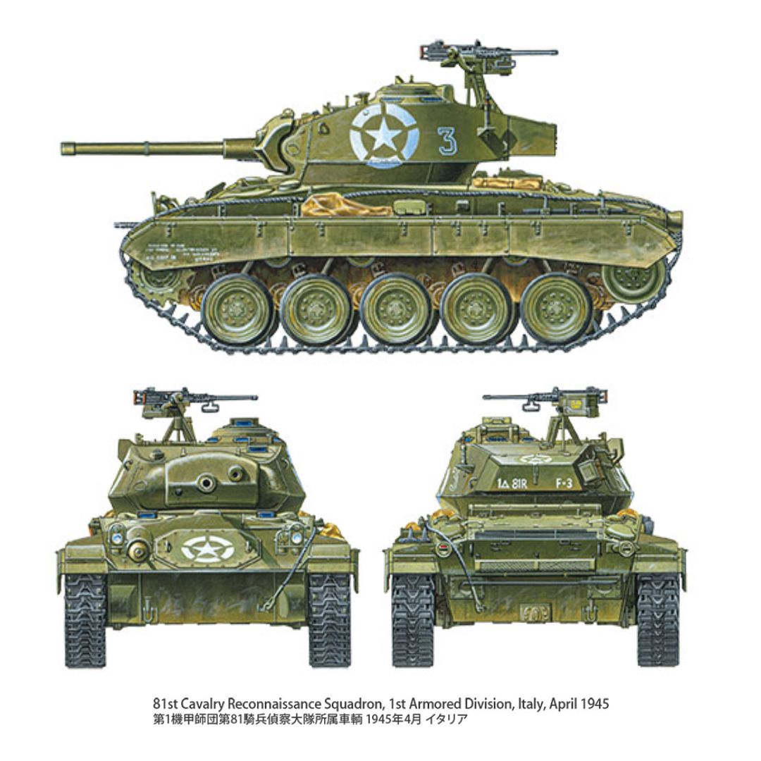 TAMIYA 1/35 U.S. Light Tank M24 Chaffee European Theatre (35391)