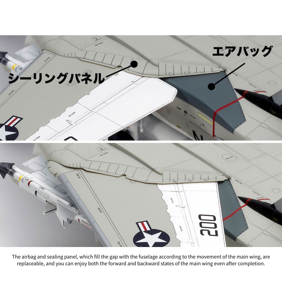 TAMIYA 1/48 GRUMMAN F-14A TOMCAT™ (61114)
