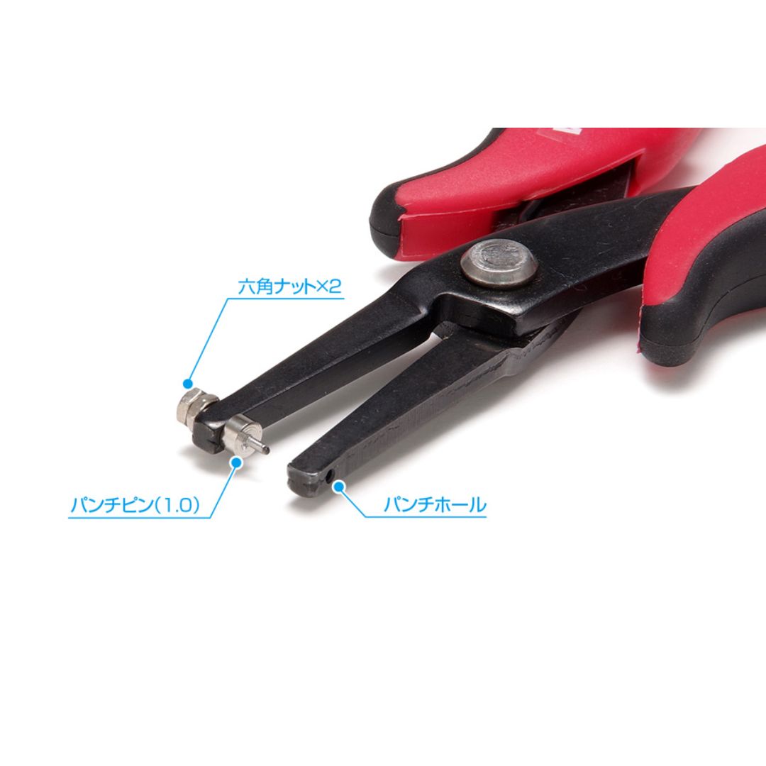 WAVE HT236 HG Precision Hole Punch 1.0