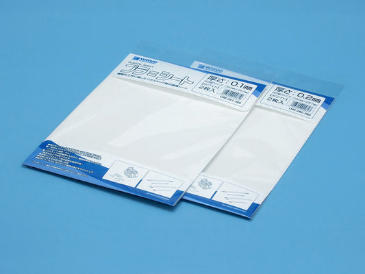 WAVE OM282 Plastic Plate B5 White 0.2 (2 Sheets)