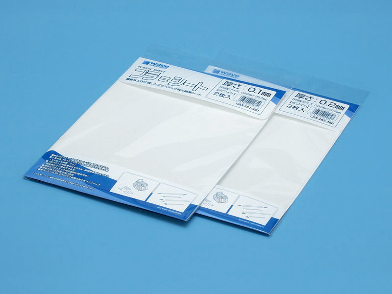 WAVE OM281 Plastic Plate B5 White 0.1 (2 Sheets)