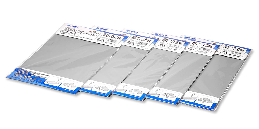 WAVE OM383 Plastic Plate B5 Grey 1.0 (2 Sheets)